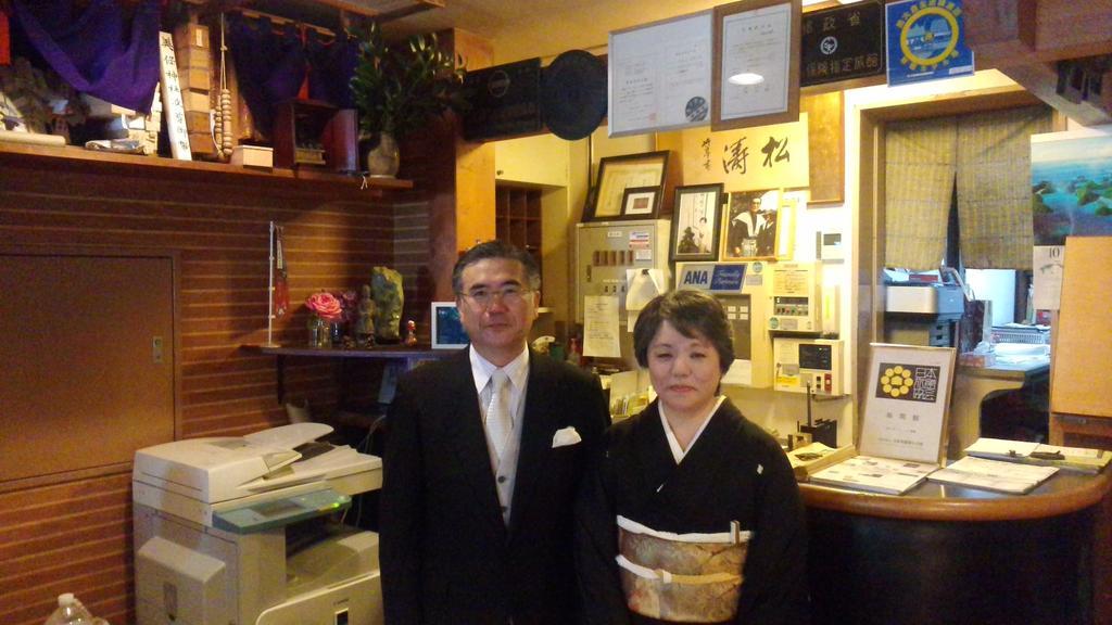 Fukumakan Matsue Exterior foto